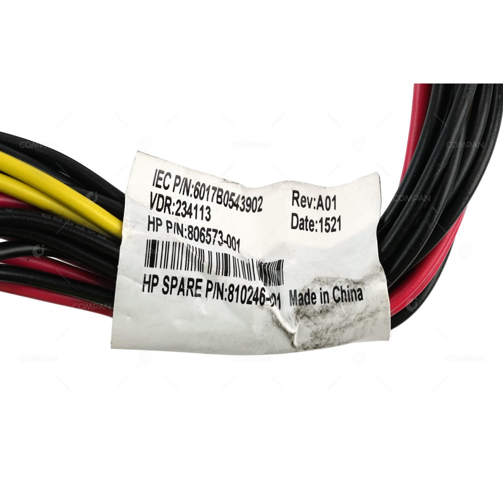 810246-001 HP MINI-SAS 4LFF/2SFF POWER CABLE APOLLO 4200 G9